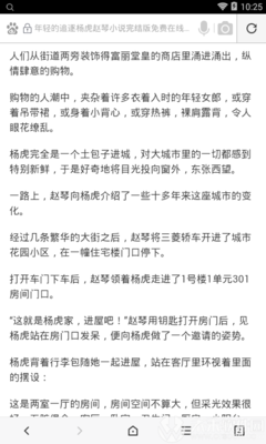 菲律宾退休移民现状如何，现在还有人移民菲律宾吗_菲律宾签证网